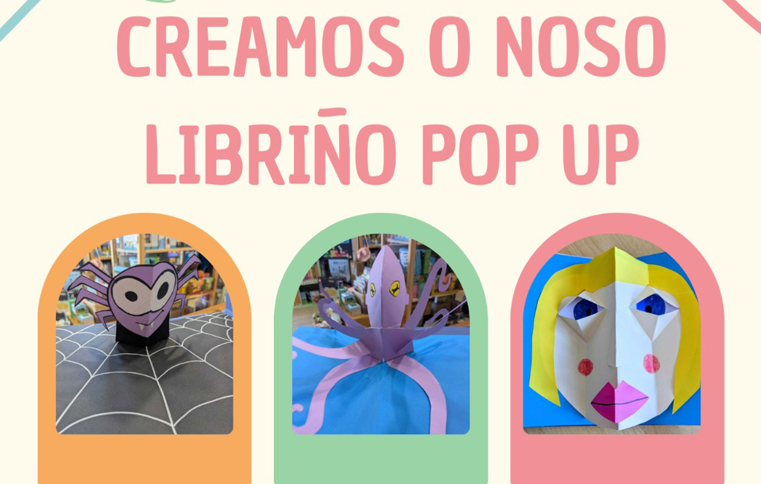 actividade-pop-up-xermade