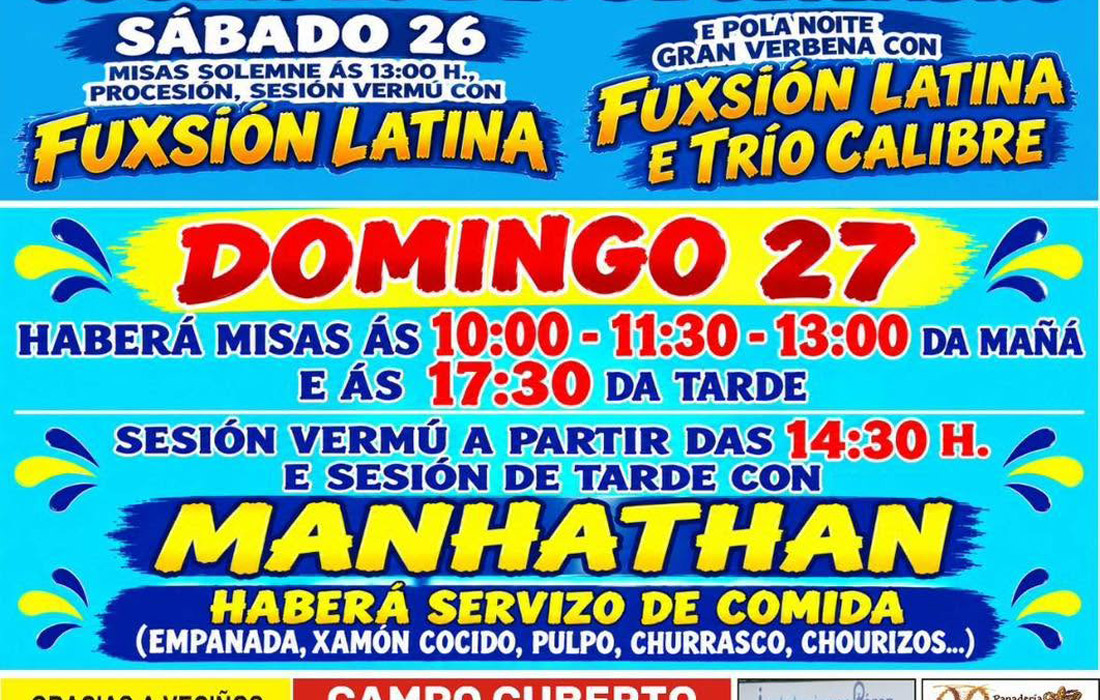 galgao-romaria-san-cosme-da-montana