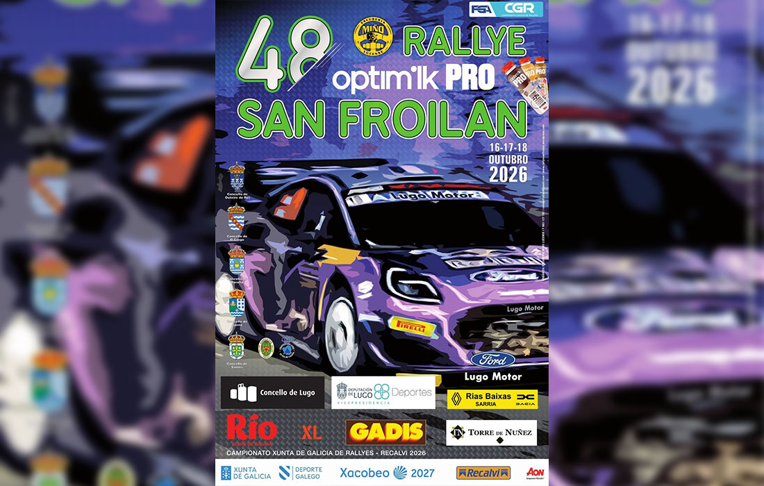 Cartel-Rallye-San-Froilán-2026