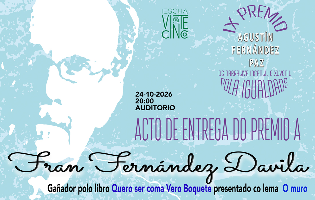 acto-entrega-premios-agustin-fernandez-paz