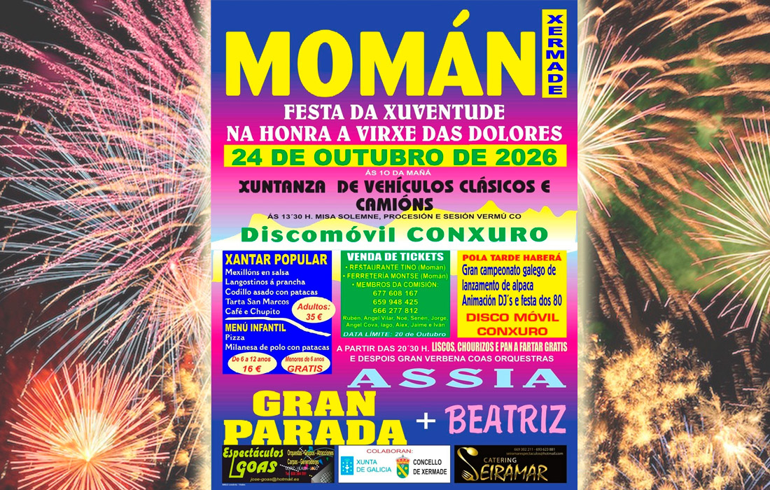moman-xermade-festa-da-xuventude