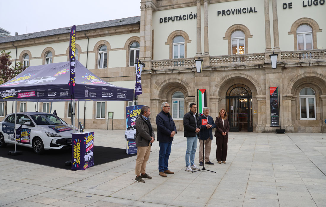 nova-campaña-Federación do Comercio en Lugo
