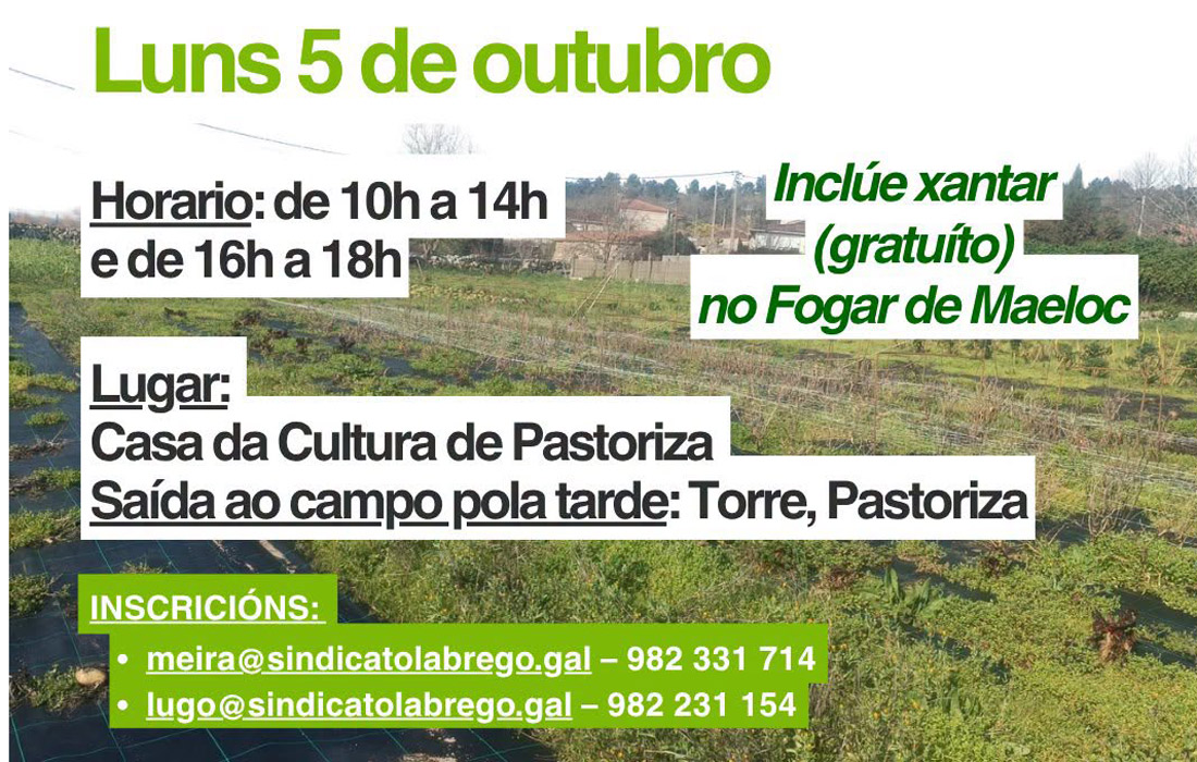 sesion-interpretacion-de-terras
