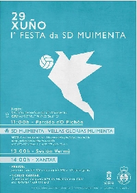 sdmuimenta