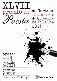 cartel premio literario vilalba