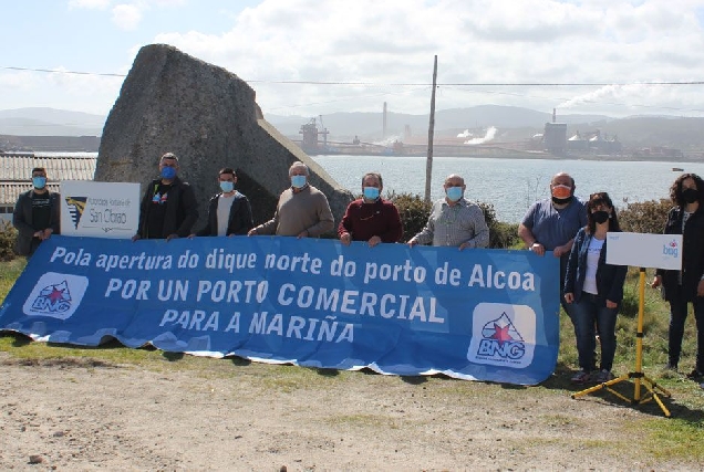 bng autoridade portuaria san cibrao