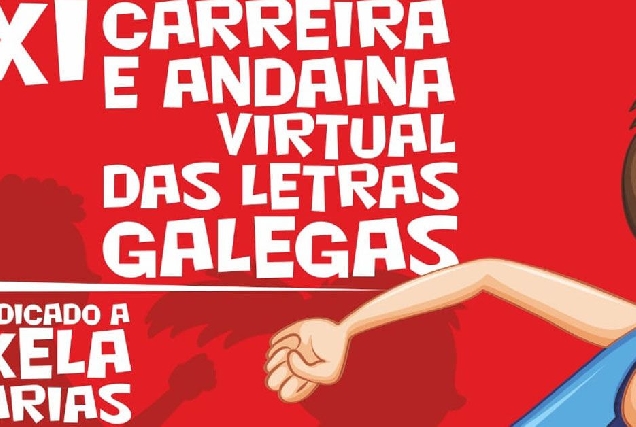 carreira virtual vilalba_portada