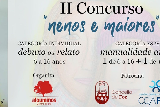 alouminos foz concurso