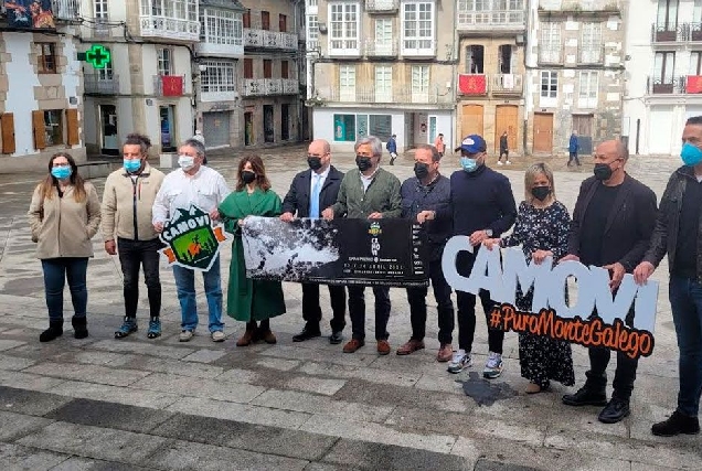 camovi presentacion Viveiro 2022