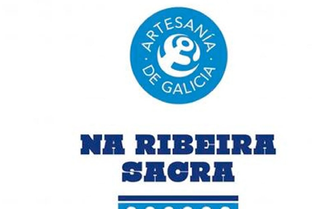 artesania galicia sober portada