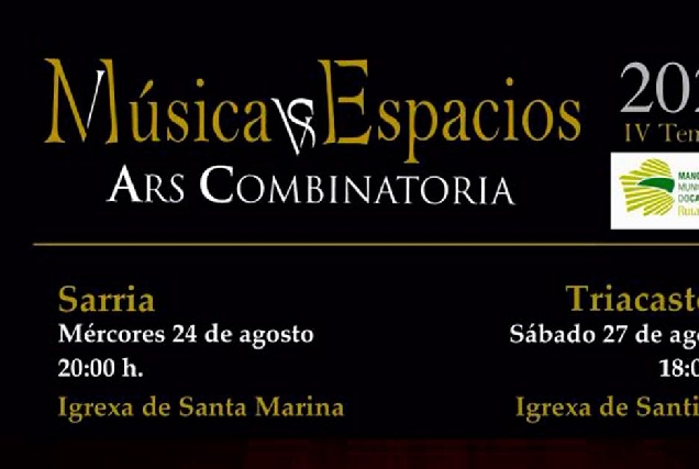 concerto sarria portada