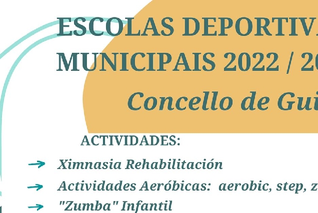 escolas deportivas municipais guitiriz portada