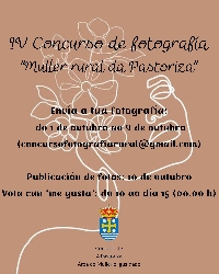 concurso de fotografia muller rural da pastoriza