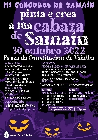 concurso samain vilalba portada