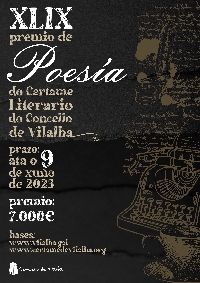 CARTEL CERTAME LITERARIO 2023