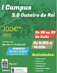 campus futbol outeiro de rei