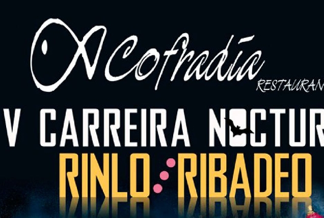 carreira nocturna ribadeo 2023