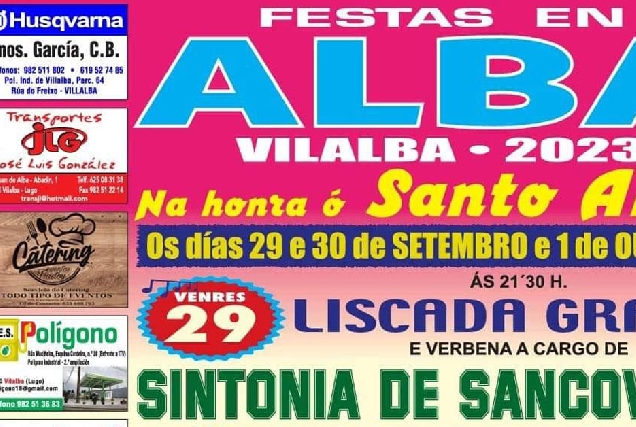 festas en alba vilalba portada