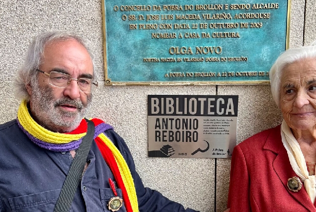 Biblioteca Antonio Reboiro