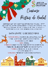 concurso_postais_nada_santiago_sancovade