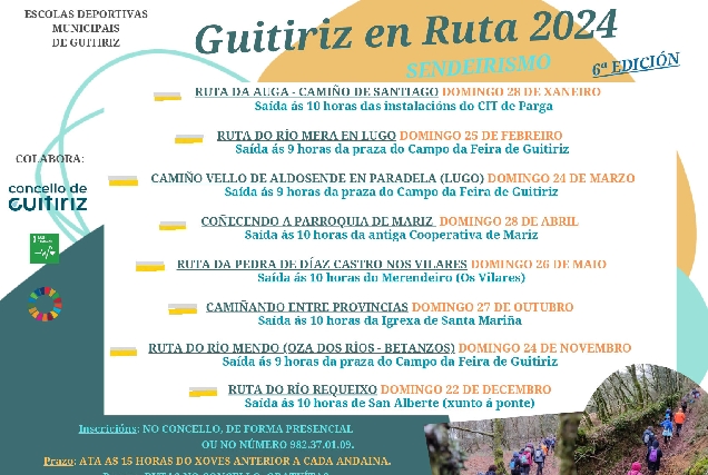 guitiriz-en-ruta-cartel