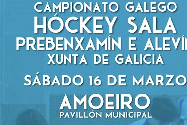 campionato_galego_hockey_sala