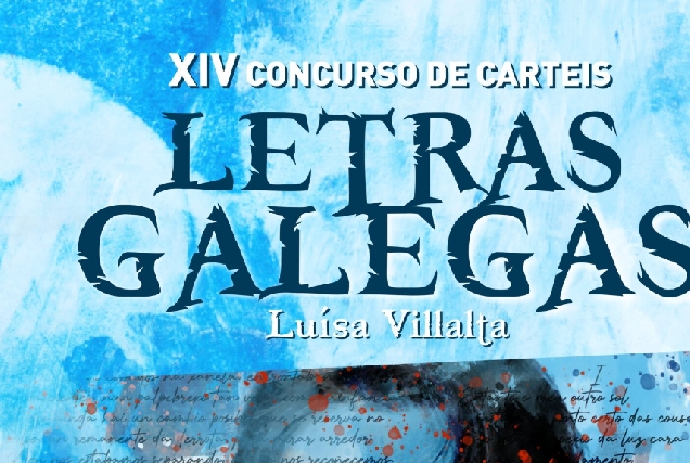 Imaxe do cartel do concurso de carteis das letras galegas de Betanzos