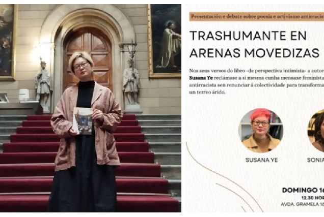 Imaxe da presentación do libro de Susana Ye na Coruña