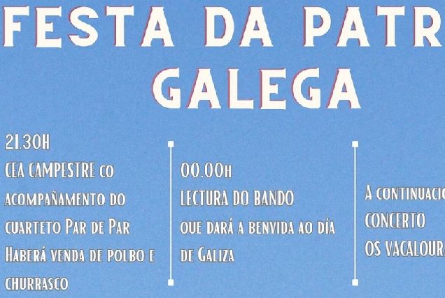 cartel da festa da patria galega en allariz