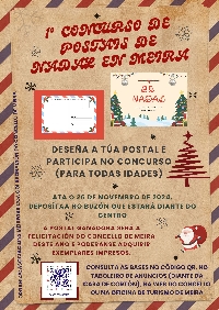 concurso-postal-nadal-meira