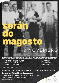 seran-de-magosto-sancovade-cartel