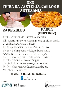 programa-feira-canteria-guitiriz
