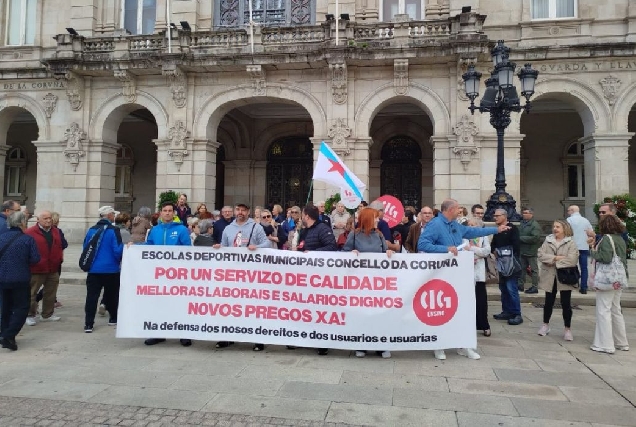 A CORUÑA escolas deportivas