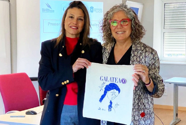 Galatea-AELU