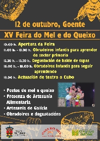 feira-do-mel-e-do-queixo-as-pontes