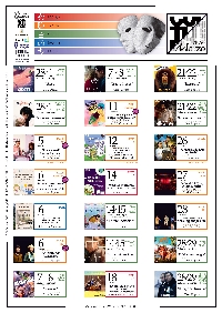 programaion-cultural-as-pontes-marzo