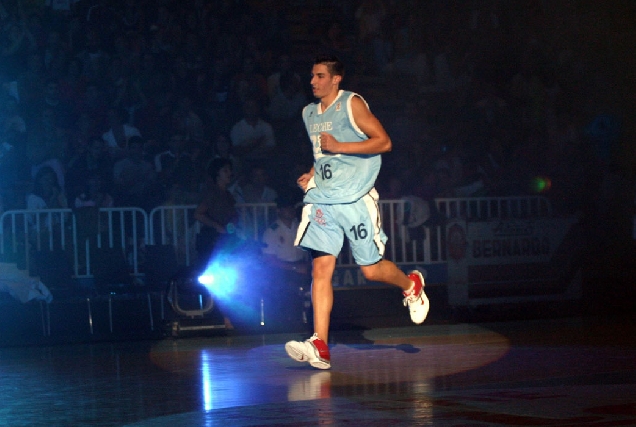 Adrián-Núñez-CB-Breogán