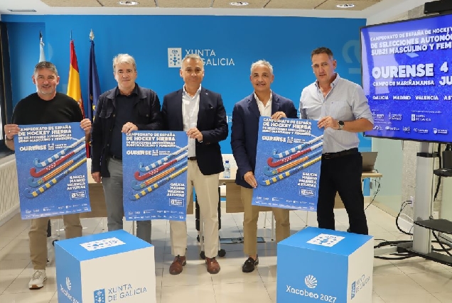 presentacion-campionato-españa-hockey-ourense